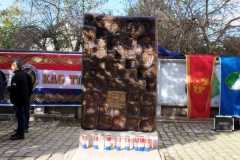 viber_slika_2023-11-06_14-14-48-501